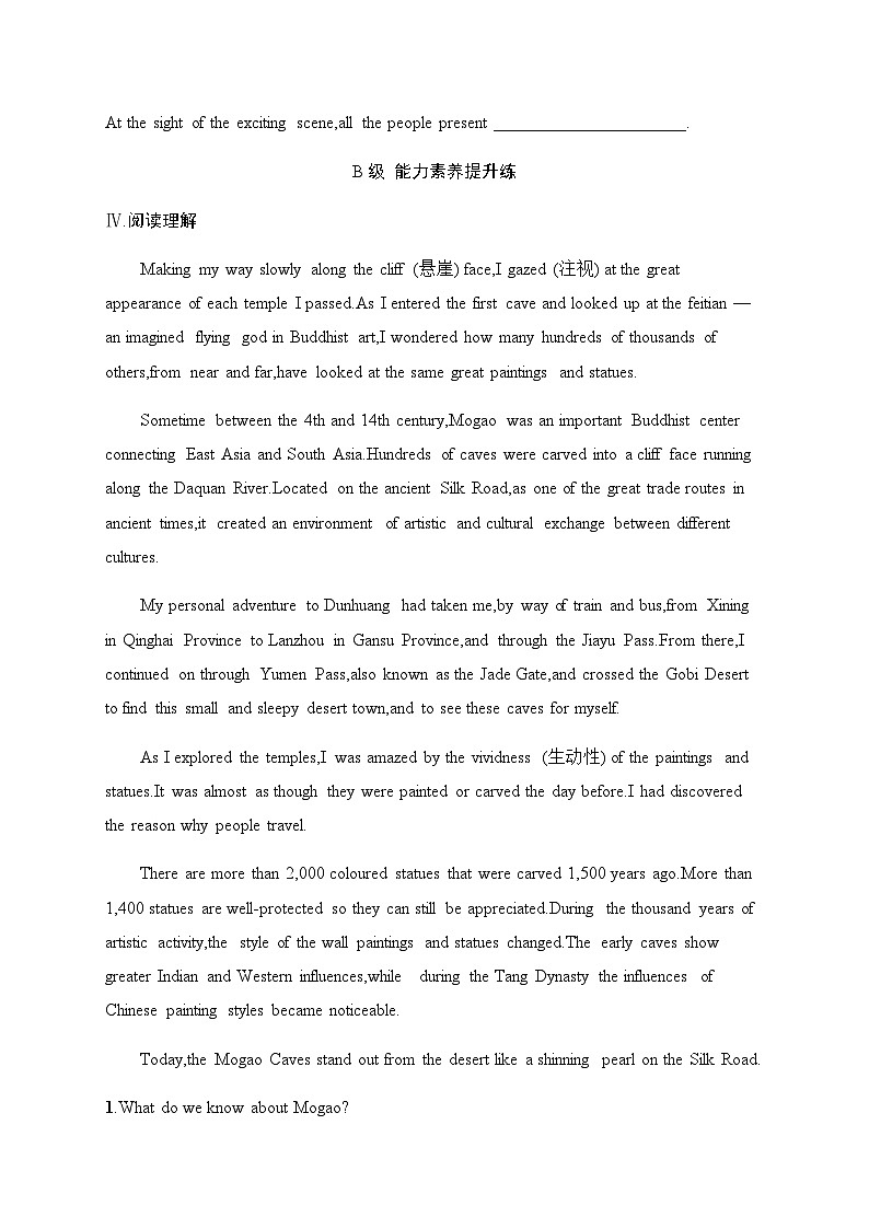 译林版高中英语选择性必修第一册UNIT3 分层跟踪检测2 Grammar and usage & Integrated skills含答案第3页