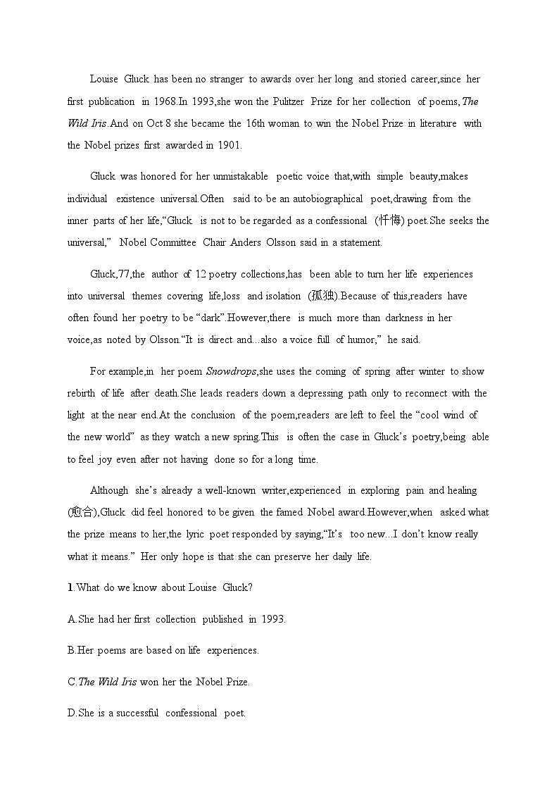 译林版高中英语选择性必修第一册UNIT4 分层跟踪检测3 Extended reading,Project,Assessment & Further study含答案第3页