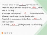 譯林版高中英語(yǔ)選擇性必修第一冊(cè)UNIT1 分層跟蹤檢測(cè)1 Welcome to the UNIT& Reading課件
