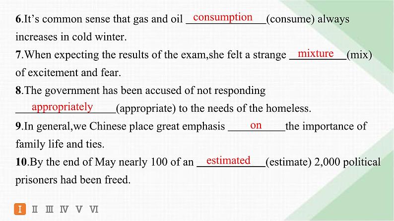 译林版高中英语选择性必修第一册UNIT1 分层跟踪检测3 Extended reading,Project, Assessment & Further study课件第3页