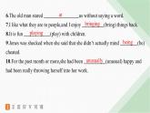 譯林版高中英語選擇性必修第一冊UNIT2 分層跟蹤檢測2 Grammar and usage & Integrated skills課件