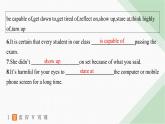譯林版高中英語選擇性必修第一冊UNIT2 分層跟蹤檢測2 Grammar and usage & Integrated skills課件