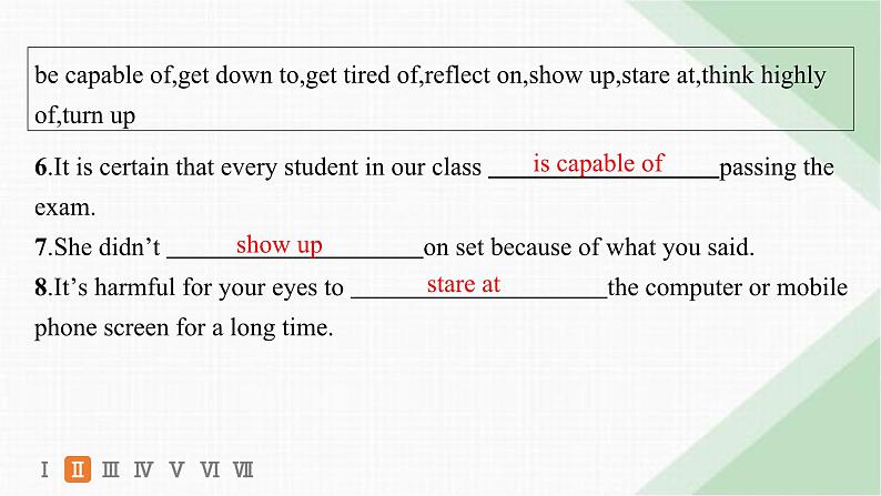 译林版高中英语选择性必修第一册UNIT2 分层跟踪检测2 Grammar and usage & Integrated skills课件05