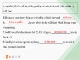 譯林版高中英語選擇性必修第一冊UNIT2 分層跟蹤檢測3 Extended reading,Project, Assessment & Further study課件