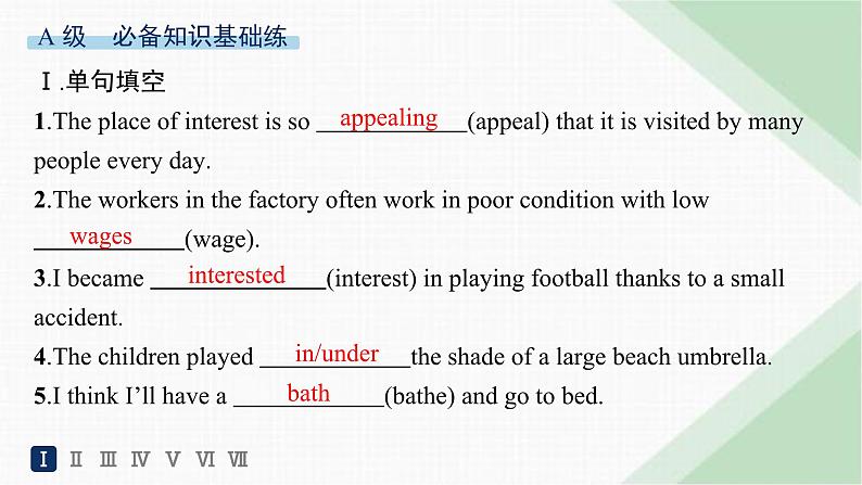 译林版高中英语选择性必修第一册UNIT3 分层跟踪检测2 Grammar and usage & Integrated skills课件02