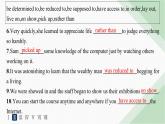譯林版高中英語(yǔ)選擇性必修第一冊(cè)UNIT3 分層跟蹤檢測(cè)2 Grammar and usage & Integrated skills課件