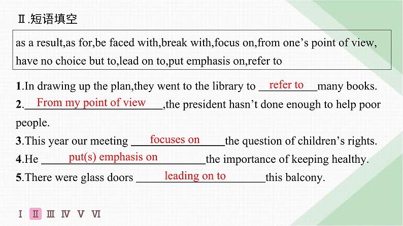 译林版高中英语选择性必修第一册UNIT4 分层跟踪检测2 Grammar and usage & Integrated skills课件04