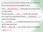 譯林版高中英語選擇性必修第一冊UNIT4 分層跟蹤檢測2 Grammar and usage & Integrated skills課件