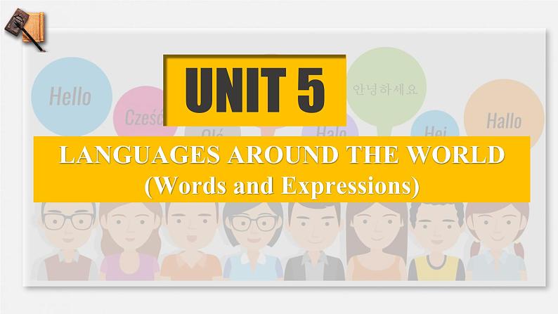 人教版 2024 高中英语 必修一 Unit 5 Language around the world 单词words and expressions 课件01