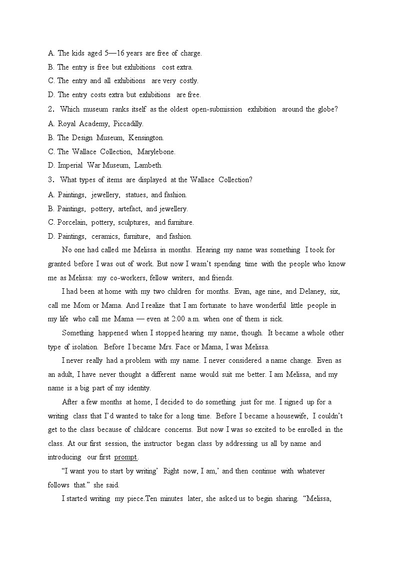 陕西省咸阳市2024届高三上学期一模考试英语试卷(含答案)02