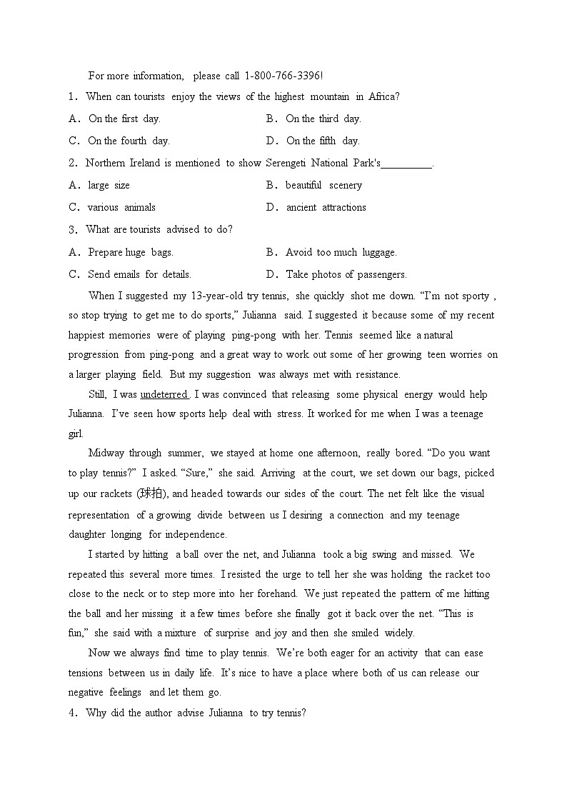 石嘴山市第一中学2023-2024学年高二下学期期末考试英语试卷(含答案)02