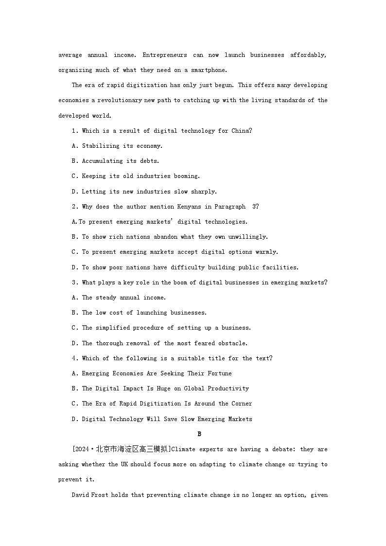 2025版高考英语全程一轮复习课时作业三十九Unit3TheworldmeetsChina外研版选择性必修第四册02