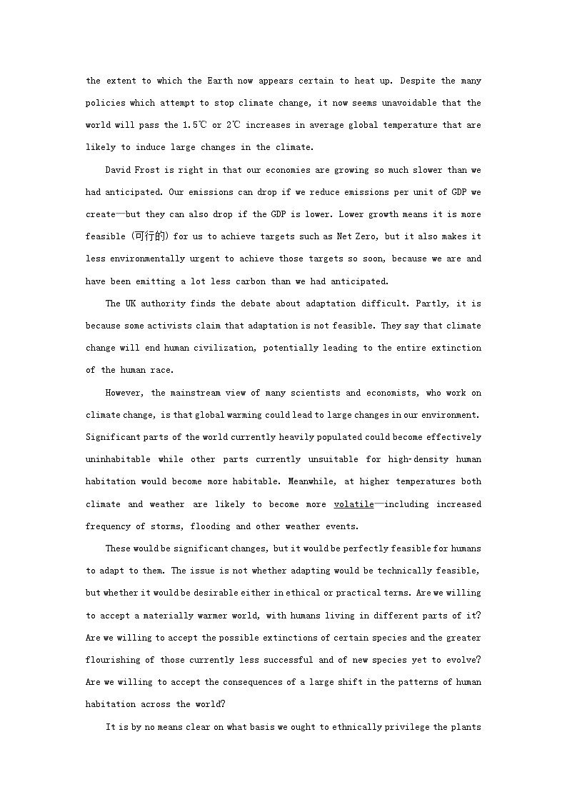 2025版高考英语全程一轮复习课时作业三十九Unit3TheworldmeetsChina外研版选择性必修第四册03