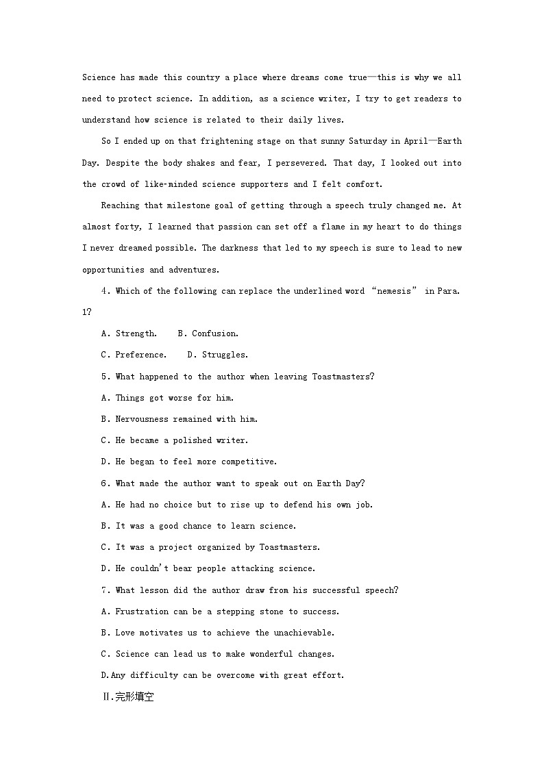 2025版高考英语全程一轮复习课时作业三十二Unit2Alife'swork外研版选择性必修第三册03