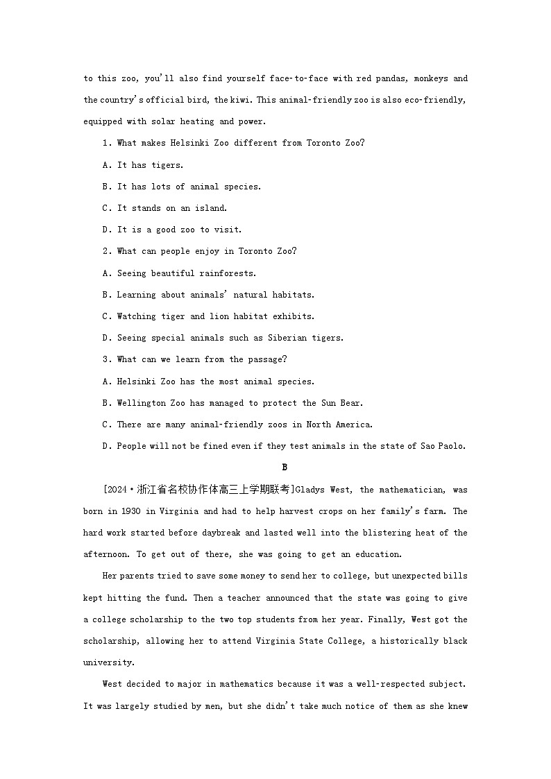 2025版高考英语全程一轮复习课时作业二十三Unit5Revealingnature外研版选择性必修第一册02