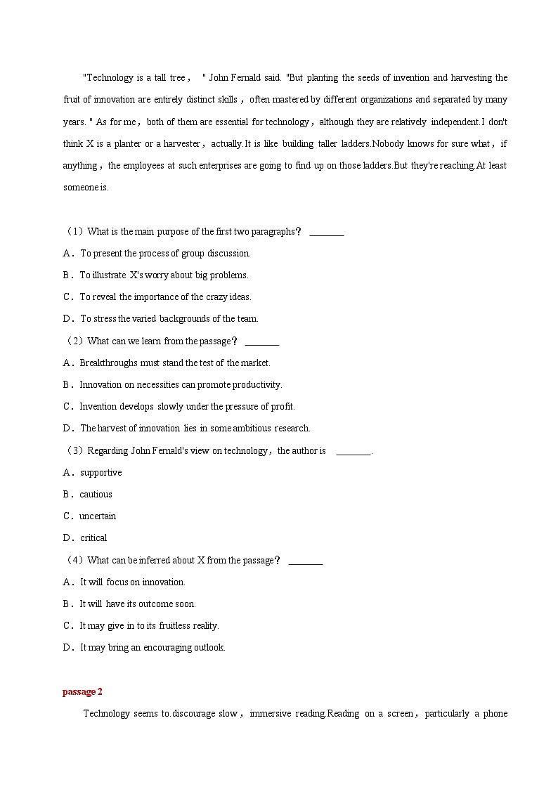 专题05【科技类】阅读理解20篇 （原卷版+解析版）02