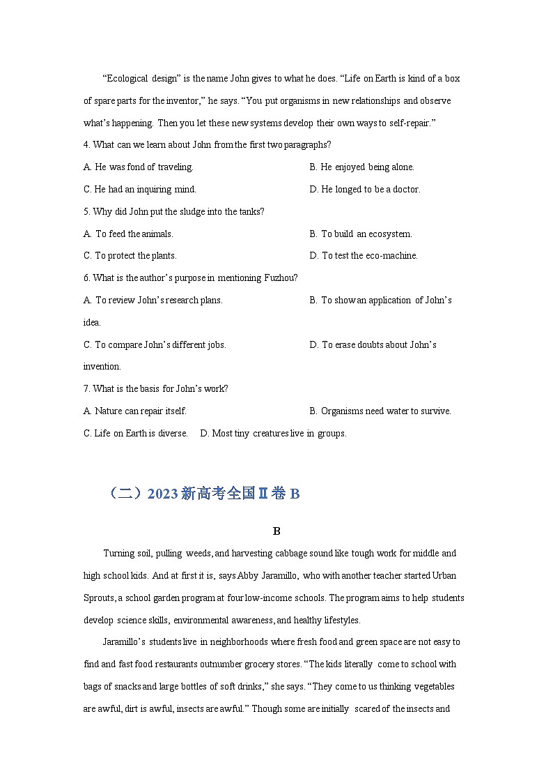 专题2 阅读理解记叙文.新闻报道 （原卷版+解析版）02