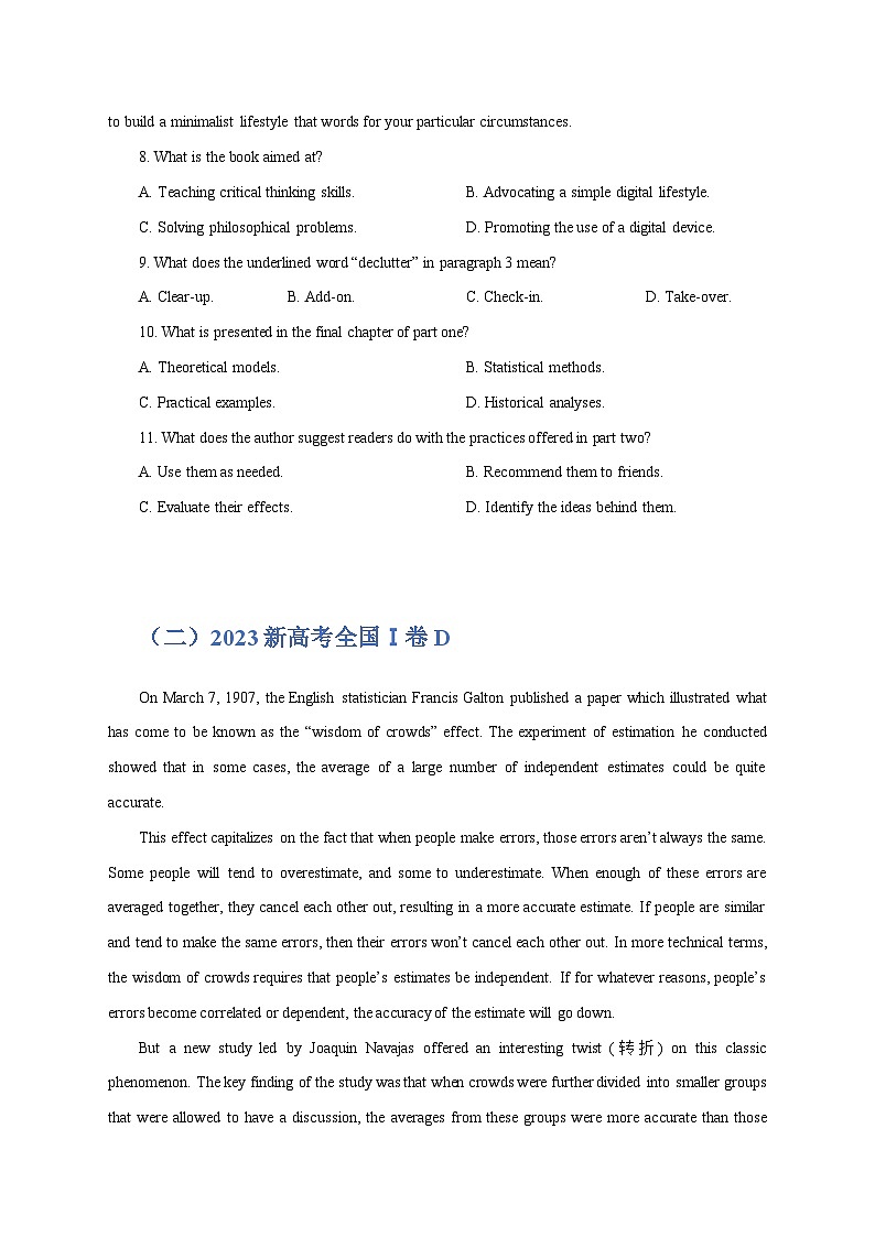 专题3 阅读理解说明文 （原卷版+解析版）02