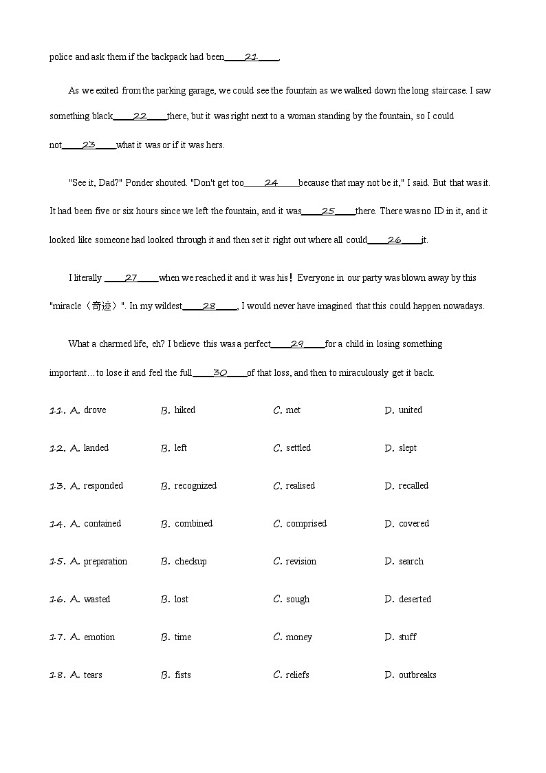 精品解析：2020年北京市高考英语试卷（原卷版）第3页