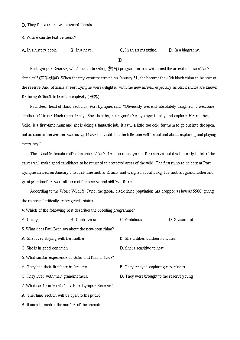 专辑2：2021年高考全国甲卷英语试题 （原卷版+解析版）02