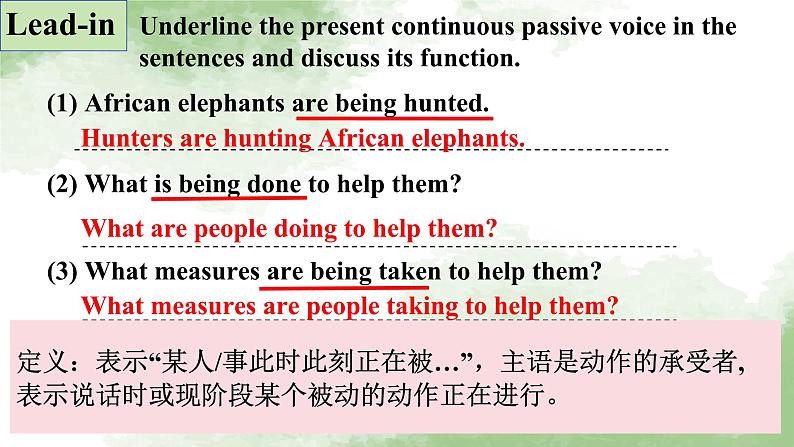 人教版高中英语必修二Unit2Wildlife Protection-Discovering Useful Structures课件第3页