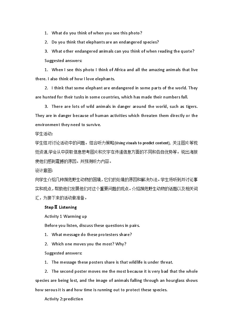 人教版高中英语必修二Unit2Wildlife Protection-Listening and Speaking课件+教案02