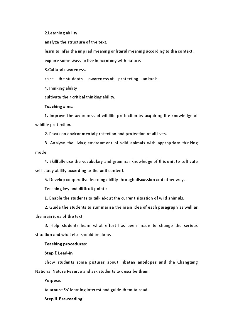 人教版高中英语必修二Unit2Wildlife Protection-Reading and Thinking教案第2页