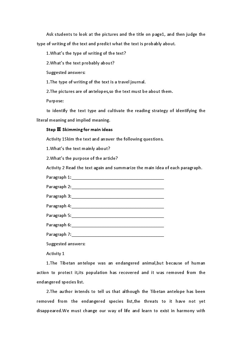 人教版高中英语必修二Unit2Wildlife Protection-Reading and Thinking教案第3页
