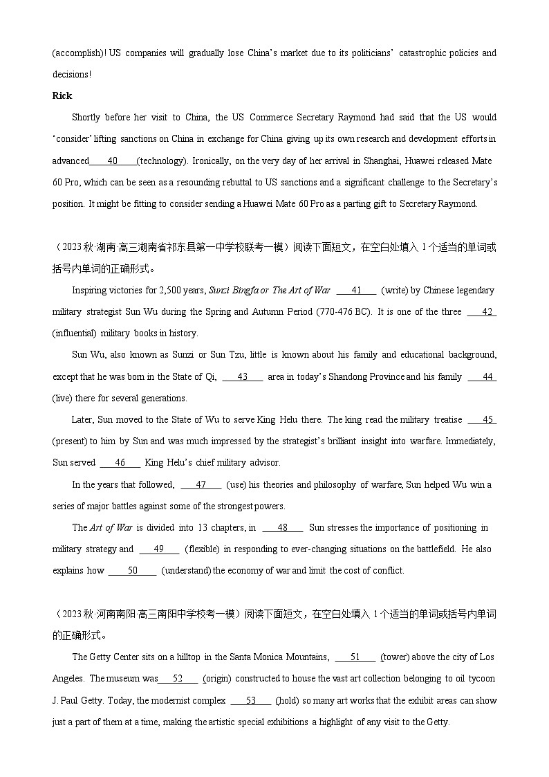 语法填空名校最新模拟真题强化练10-（高考真题+名校模拟真题）03