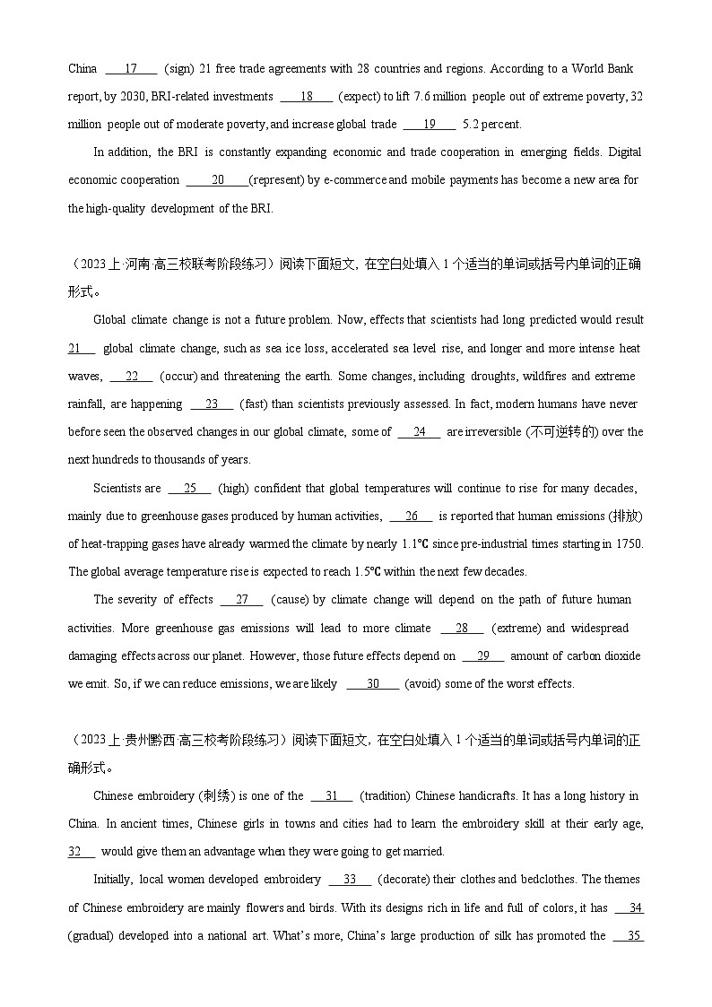语法填空名校最新模拟真题强化练24-（高考真题+名校模拟真题）02