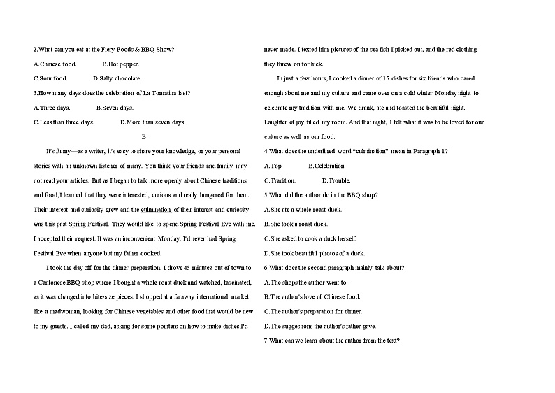 高中英语人教版(2019)必修第三册UNIT 1 FESTIVALS AND CELEBRATIONS单元达标检测（Word版附解析）第2页