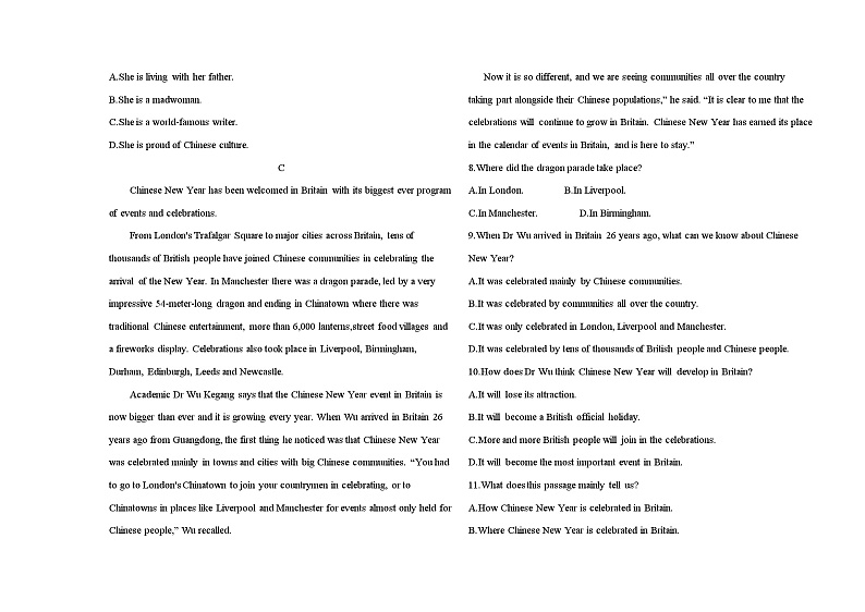 高中英语人教版(2019)必修第三册UNIT 1 FESTIVALS AND CELEBRATIONS单元达标检测（Word版附解析）第3页