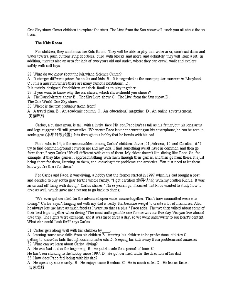 [英语]北京市顺义区重点中学2023-2024学年高一上学期综合素质测试(分班测)英语试题03