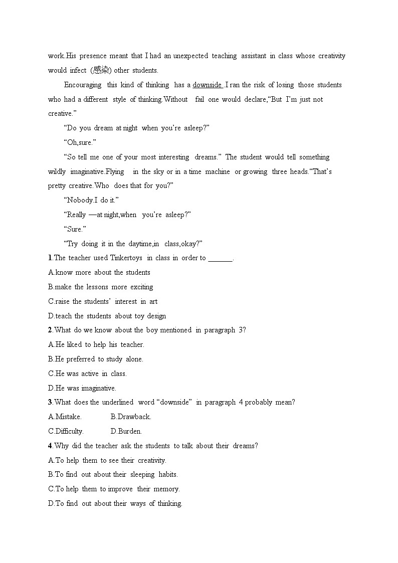 Unit 1 Relationships Section Ⅰ Topic Talk & Lesson 1 Teachers 同步练习-2024-2025学年高中英语北师大版（2019）选择性必修一02