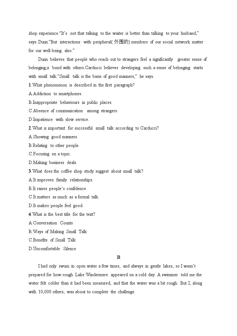 Unit 1 Relationships Section Ⅱ Lesson 2 How Do We Like Teachers’  Feedback & Lesson 3 So Close,Yet So Far同步练习-2024-2025学年高中英语北师大版（2019）选择性必修一第3页