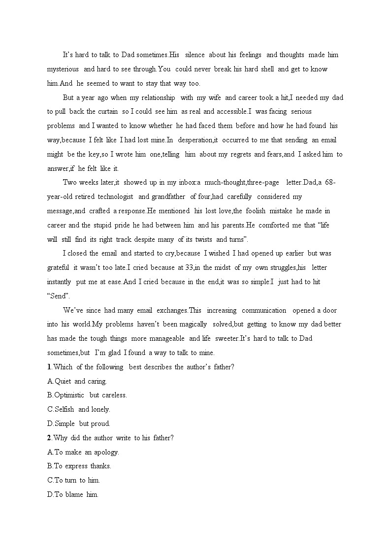 Unit 1 Relationships Section Ⅳ Grammar同步练习-2024-2025学年高中英语北师大版（2019）选择性必修一第2页