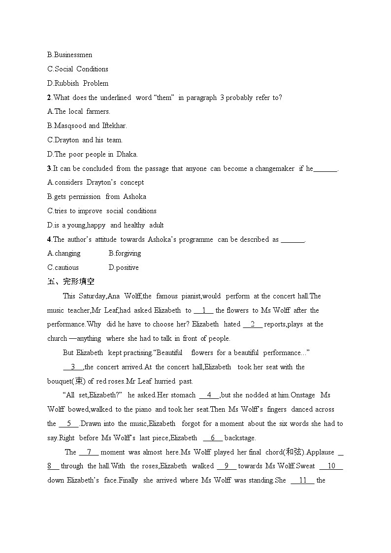 Unit 2 Success Section Ⅰ Topic Talk & Lesson 1 Money vs Success同步练习-2024-2025学年高中英语北师大版（2019）选择性必修一03