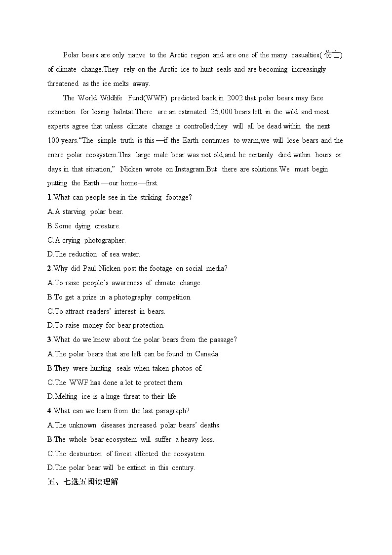 Unit 3 Conservation Section Ⅰ Topic Talk & Lesson 1 The Sixth Extinction同步练习-2024-2025学年高中英语北师大版（2019）选择性必修一03