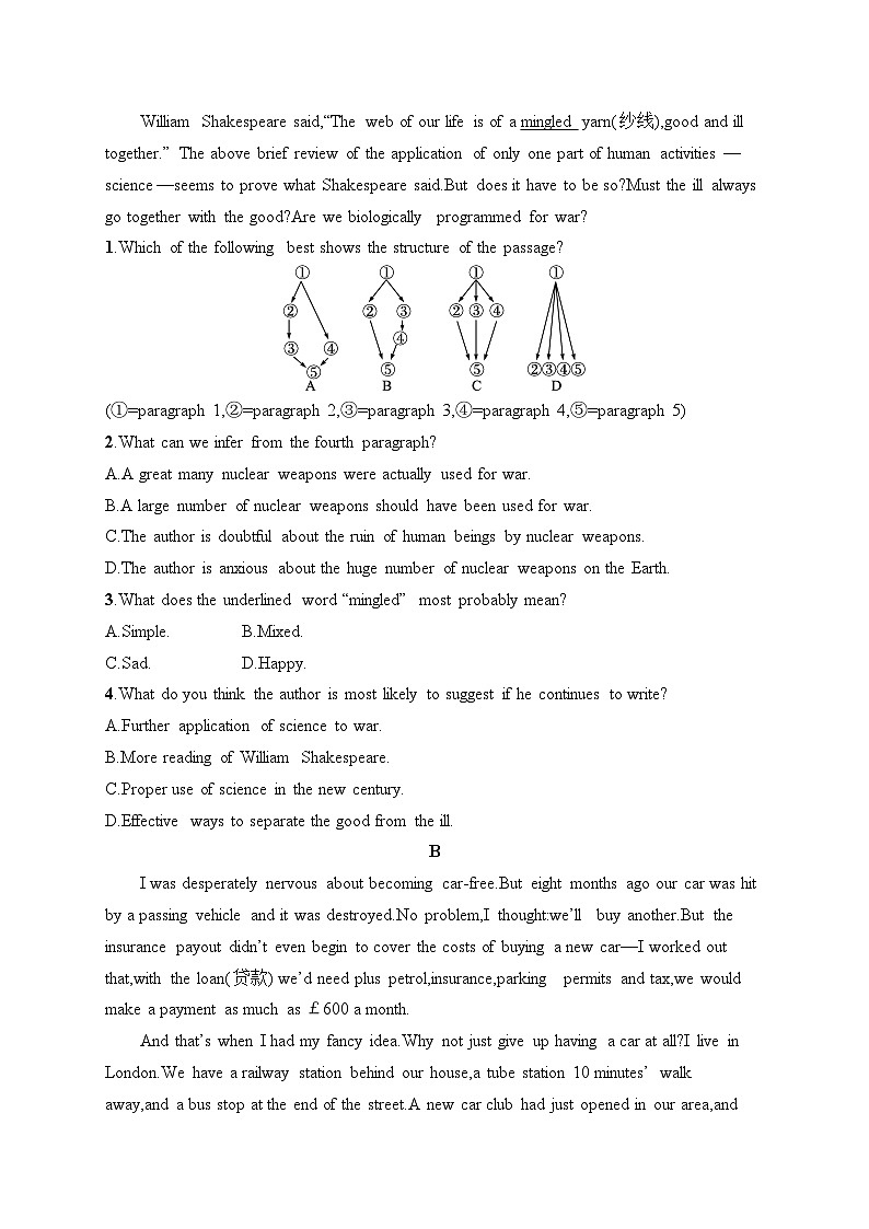 Unit 3 Conservation Section Ⅱ Lesson 2 War on Plastic Packets 同步练习-2024-2025学年高中英语北师大版（2019）选择性必修一03