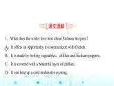 譯林版高中英語(yǔ)選擇性必修第一冊(cè)UNIT1 Period5課件