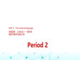 譯林版高中英語選擇性必修第一冊UNIT2 Period2課件
