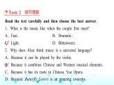 譯林版高中英語選擇性必修第一冊UNIT2 Period2課件