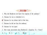 譯林版高中英語選擇性必修第一冊UNIT2 Period5課件