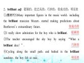 譯林版高中英語選擇性必修第一冊UNIT2 Period5課件