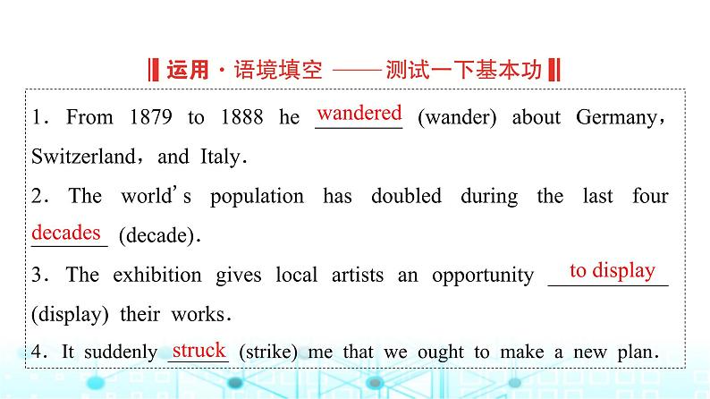 译林版高中英语选择性必修第一册UNIT3 Period1课件第6页