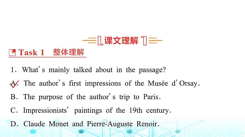 译林版高中英语选择性必修第一册UNIT3 Period2课件02