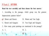 譯林版高中英語(yǔ)選擇性必修第一冊(cè)UNIT3 Period2課件