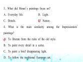 譯林版高中英語(yǔ)選擇性必修第一冊(cè)UNIT3 Period2課件