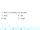 譯林版高中英語選擇性必修第一冊(cè)UNIT4 Period2課件
