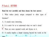 譯林版高中英語選擇性必修第一冊(cè)UNIT4 Period2課件